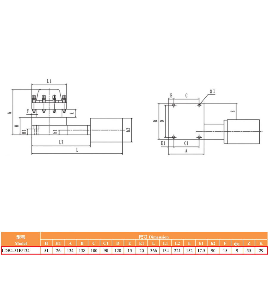 Схема LDB4-51B/134
